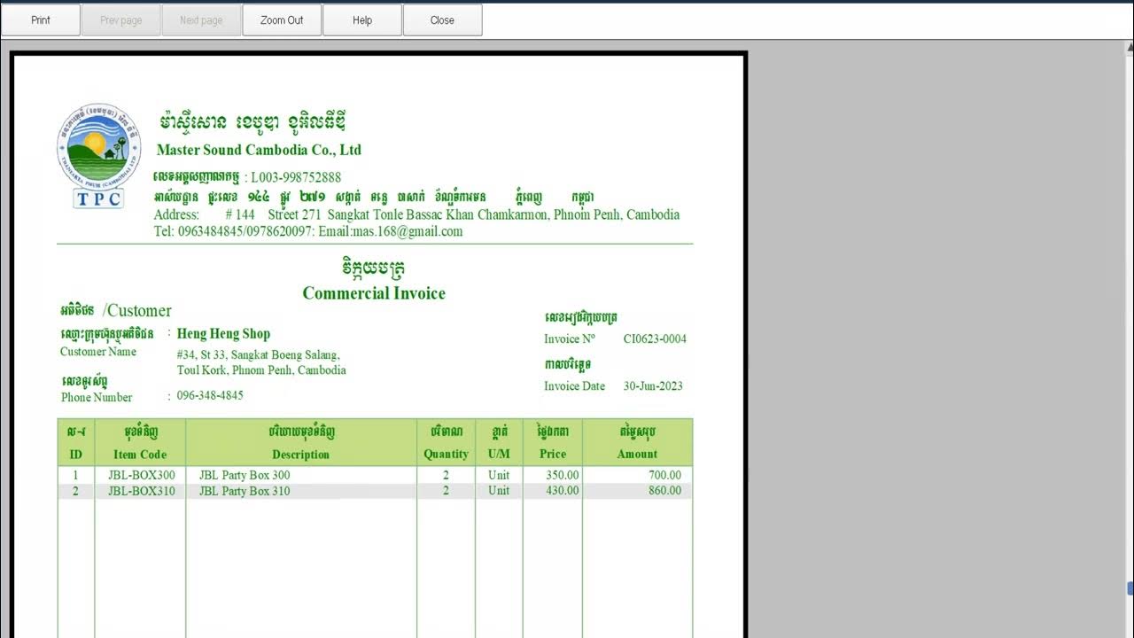how-to-print-tax-invoice-and-commercial-invoice-from-quickbooks-desktop