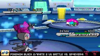 PMPBeta Battle #665:  HydreigonMaster635 vs sp4ever41 [B2/W2 UU]