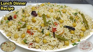 Tasty Kabuli Chana Pulao Recipe | काबुली चना पुलाव और रायता | Pulao Recipe | Veg Pulav | Chef Ashok