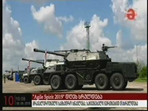 09.08.2019   მაესტრო   10:09