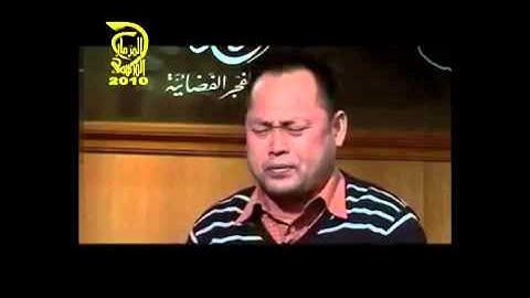 تلاوه القران من متسابق دوله الفلبين القارئ ابراهيم حسن