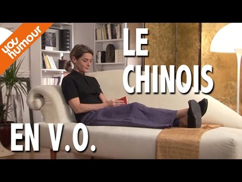 Victoire chez le psy, Le chinois VO