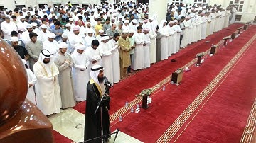 عبيدالله عبدالحكيم القاسمي في صلاة قيام الليل من مسجد الشيخ زايد برأس الخيمة ماتيسر من سورة الأحقاف
