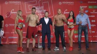 EFN 50: Fedor vs Maldonado Weigh-in Faceoffs