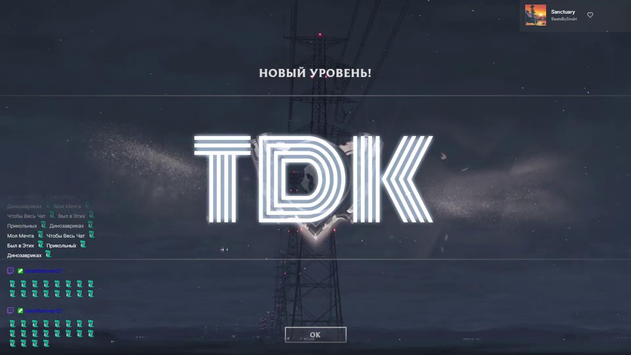 Месим глину - YouTube