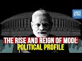 Who is narendra modi  indian elections  dawn news english