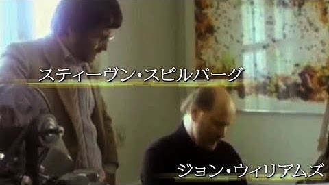 果てしない映画愛に満ちた音楽ドキュメンタリー映画『すばらしき映画音楽たち』予告編