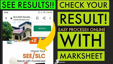 Check your SEE results 2077 || Easy process || SEE results 2077