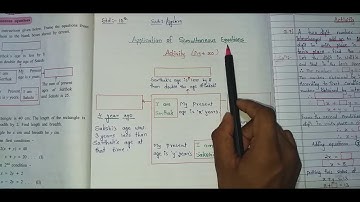 10th std SSC | Algebra |  Linear equations in two variables | Application of Simultaneous equations