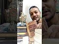 مراجعة لافضل رواية تاريخ ورعب نبوءة قصر السلطان للكاتبة مروى جوهر مراجعة لافضل رواية تاريخ ورعب نبوءة قصر السلطان للكاتبة مروى جوهر