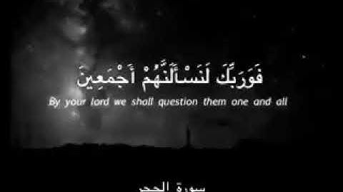 هزاع البلوشي 💥, حالات وأتس اب دينية, مقاطع أنستقرام أسلامية, مقاطع قرآن قصيرة 🗯️