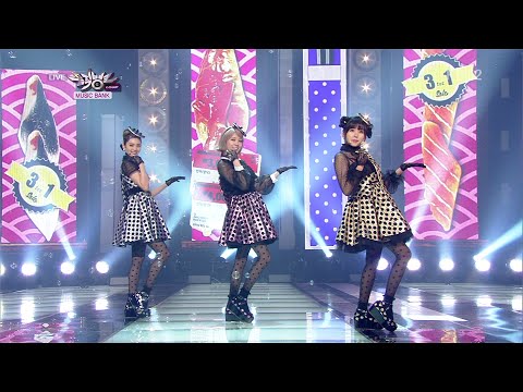 (+) 오렌지 카라멜 (Orange Caramel) - 까탈레나 (Catallena)