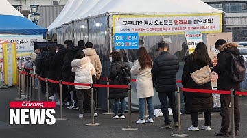 S. Korea develops biosensor platform to screen COVID-19 in 30 minutes