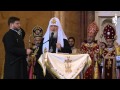 Патриарх Кирилл принял участие в торжествах Армянской Апостольской Церкви в Москве