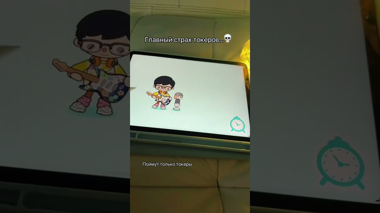 ПОНИМАЮТ ТОЛЬКО ИЗБРАННЫЕ 