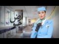 إعلان مسلسل أرض جو قريبا ZeeAlwan إعلان مسلسل أرض جو قريبا ZeeAlwan