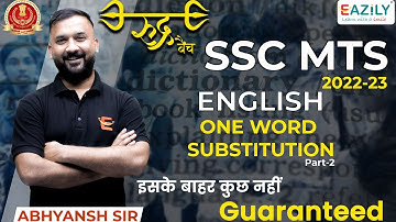 One Word Substitution | Part 2 | Top One Word Substitution Que. With Tricks| English for SSC MTS