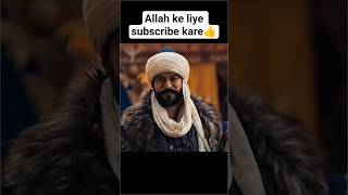 🌹👑उस्मान के जबरदस्त एंट्री #ertugrul #kurlusosman youtube sort #bala #atv