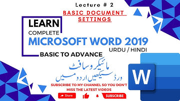 Microsoft Word 2019 Complete Urdu Tutorial - Beginners to Advance - Lecture # 2 - Plearning |