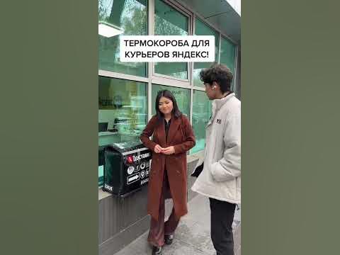 Список сертифицированных таксопарков