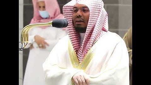 وما أرسلناك إلا كافه للناس تلاوه جميله بصوت الشيخ ياسر الدوسري