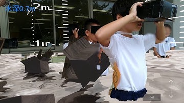 The Virtual Floods smartphone app Disaster Scope using Augmented Reality technology