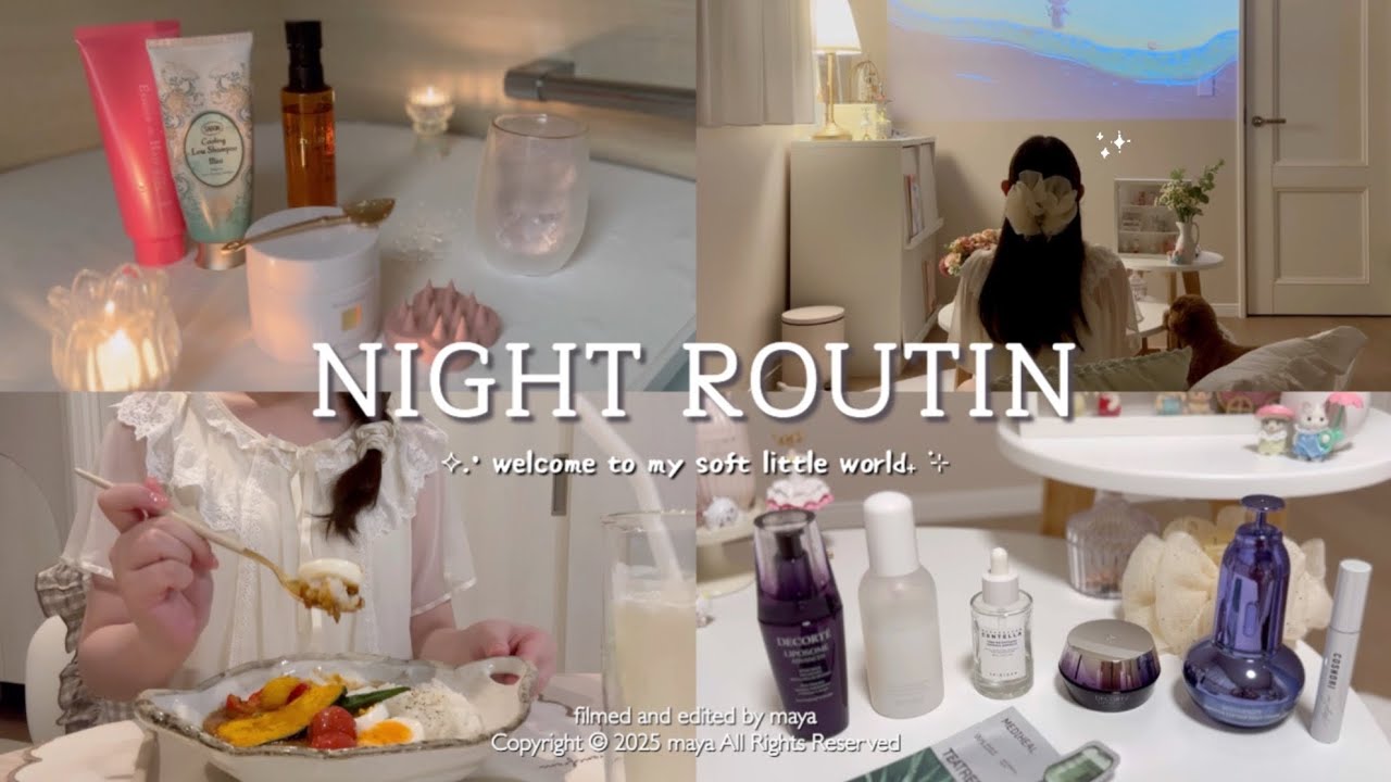  vlog┊夏の美容ナイトルーティン🌙癒しのバスタイムと本気のスキンケア🛁夏野菜カレー🌿🍛