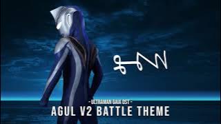 Ultraman Gaia OST - AGUL V2 BATTLE THEME