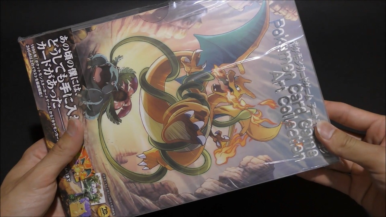 Pokéca] 30th Anniversary | Pokémon Card Game Art Collection