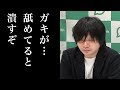 【シャドバ】くすきの本当の力に一同驚愕!革命的強デッキ、パワービショップの真実に涙が止まらない…【シャドウバース/shadowverse/新環境"次元歪曲"/デッキ#18】