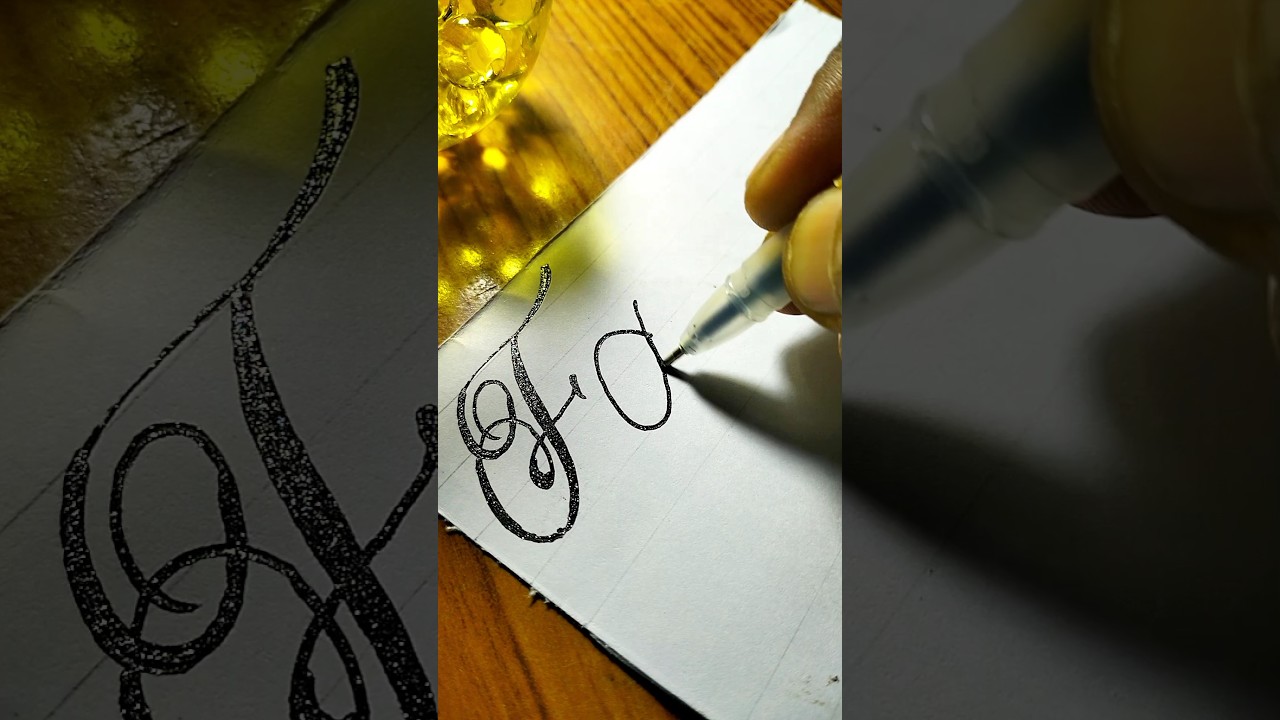 Farhan name calligraphy 🌟