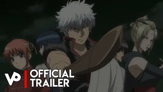 Gintama on Theater 2D: Ikkoku Keisei-hen