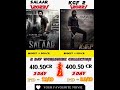 3 day collection worldwide salaar vs kgf chapter 2 box office comparison #salaar #prabhas #kgf2 Mp3 Song