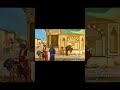 شف المؤمل يوم الحيرة النظر القاء رائد الشمري
