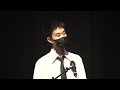 The Problem with Education in the US | Eric Liu | TEDxBOHS