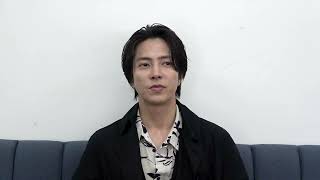 『SEE HEAR LOVE　見えなくても聞こえなくても愛してる』山下智久のコメント動画