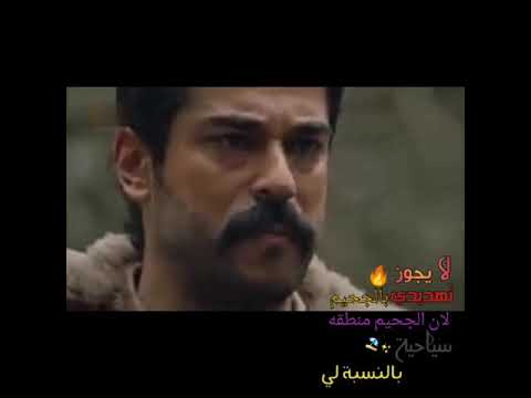 ستوريات عثمان بدون حقوق ستوريات نغمه رائعه ستوريات عثمان ارطغرل 