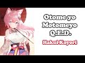 [Hakui Koyori] [Original] - 乙女よ求めよQ.E.D. (Otome yo Motomeyo Q.E.D.)