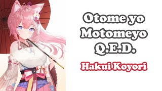 [Hakui Koyori] [Original] - 乙女よ求めよQ.E.D. (Otome yo Motomeyo Q.E.D.)