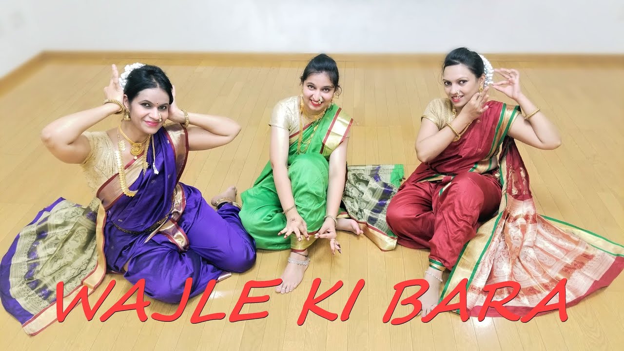 WAJLE KI BARA Lavani Dance | Natarang | Mayukas Choreography