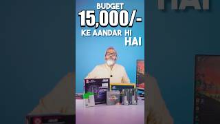 Under ₹15,000/- 🔥  PC Build with AMD Ryzen Processor