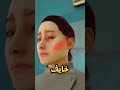 خدعة نفسية مرعبة.. حطوا لها ندبة مزيفة على وجهها والنتيجة صدمت العلماء! 🧠تعديل