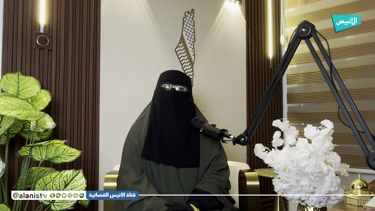 14 الإحسان إلى المحتاج | علمتني أم المؤمنين | أ. أم درة شريشي