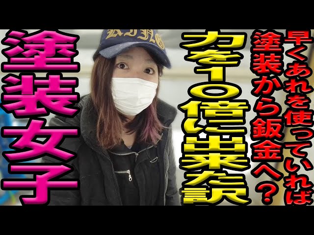 スター ミラクルプーラー ではありません デント 鈑金 プーラー アストロプロダクツ（ASTROPRODUCTS） デントプーラーセット（12個組