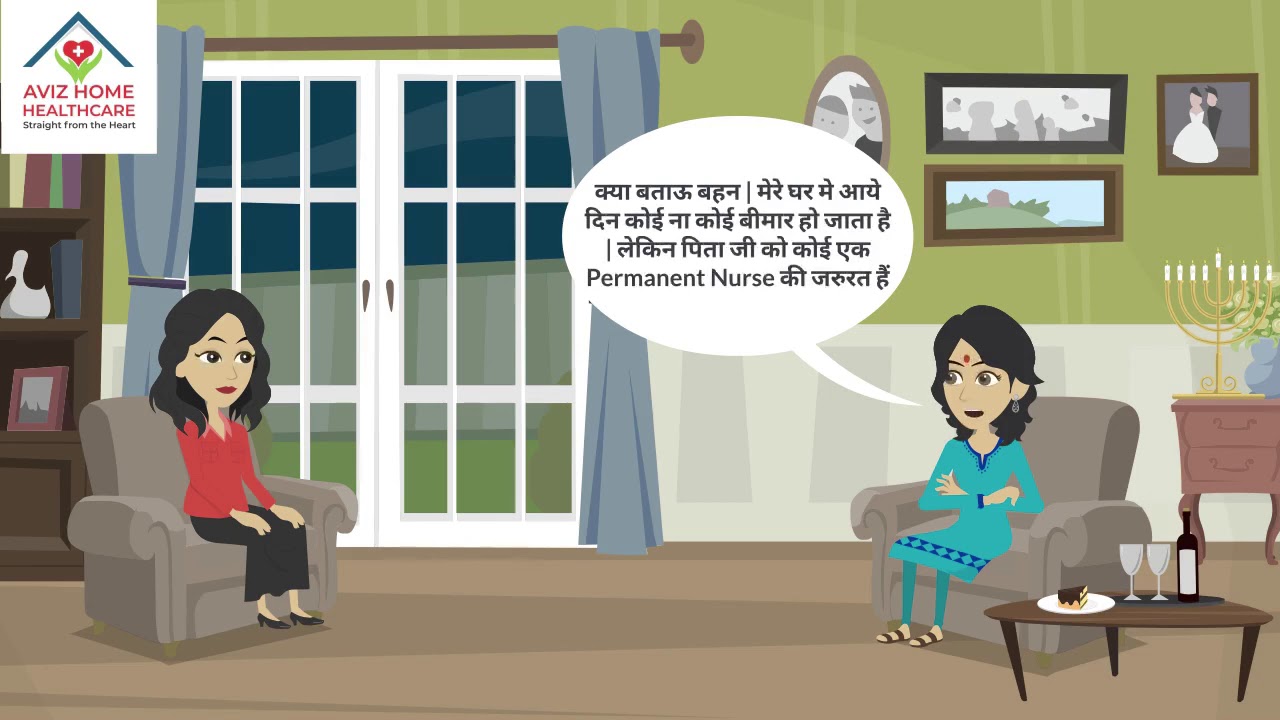 Aviz Home Healthcare Company / Best Healthcare / Best Home care/healthcare Explainer video/Avizcare