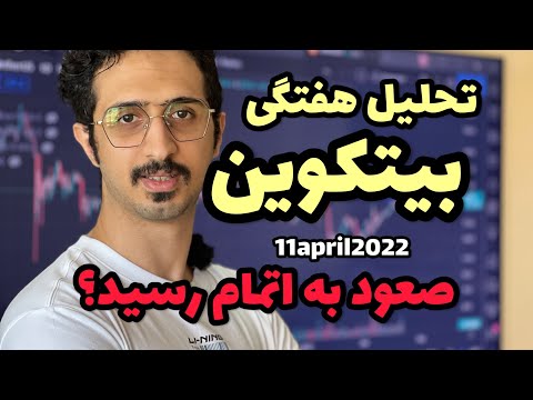 فيديو: ديلا بياتريس هوارد روبنسون نت وورث: ويكي ، متزوج ، أسرة ، زفاف ، راتب ، أشقاء