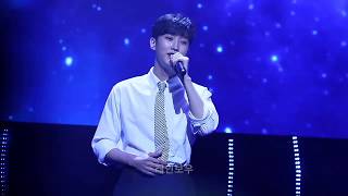 Jinyoung - Drunken Confession (진영)