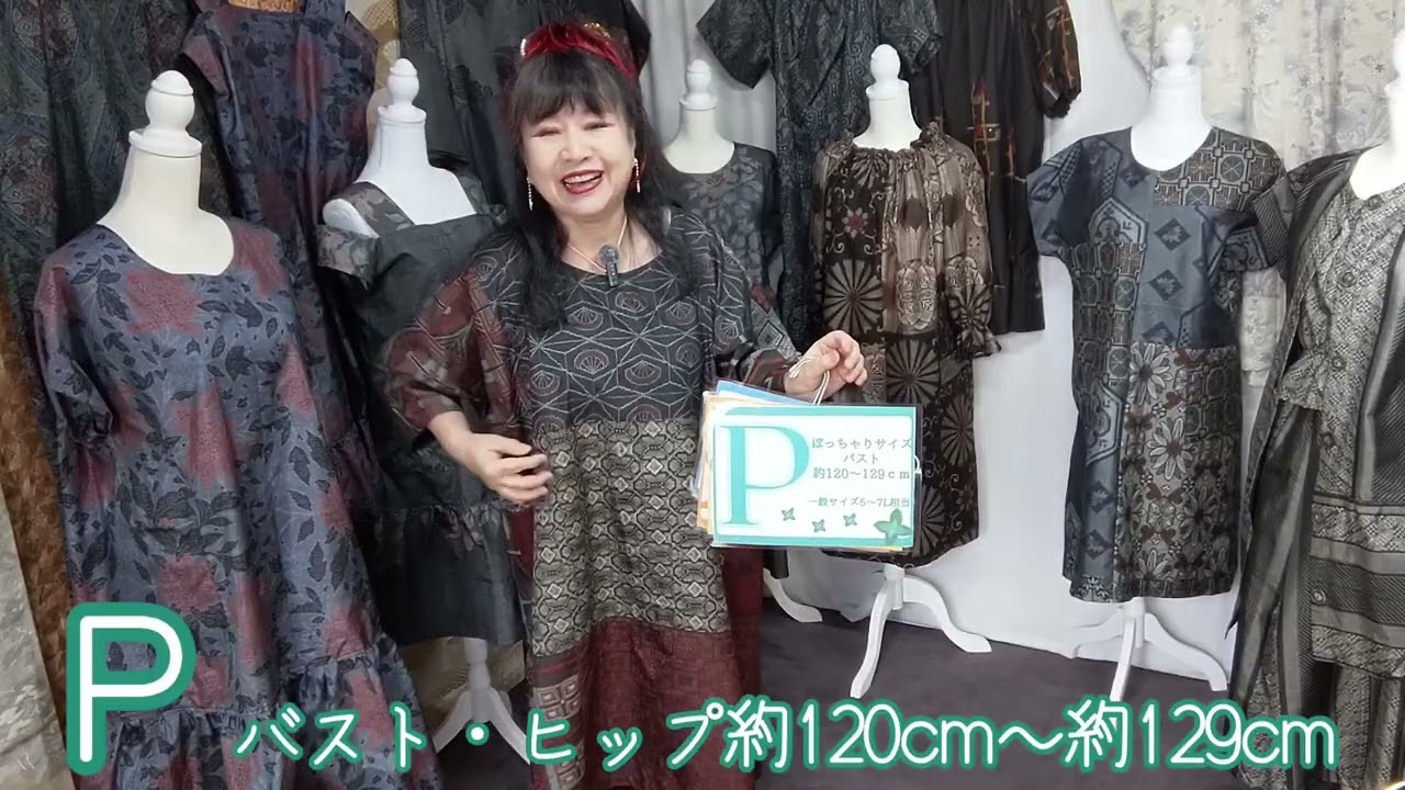 06/13/2026 New Item Showcase [Mayu's Handmade] - YouTube