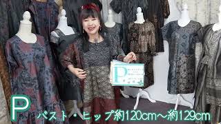 06/13/2026 New Item Showcase [Mayu's Handmade] - YouTube