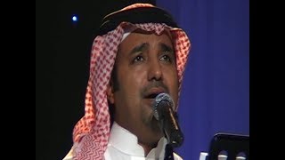 راشد الماجد | الحل الصعب ( حفلة جدة 2007 )